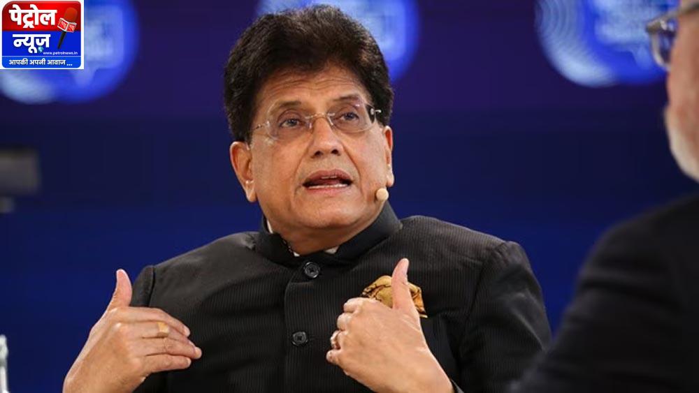 पीयूष गोयल बोले- विदेशों में भारतीयों की अलग पहचान, शांतिप्रिय समुदाय के रूप में होता है स्वागत