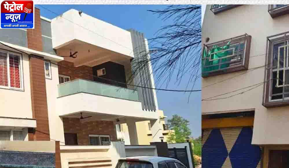 वाणिज्यिक कर अधिकारी की संपत्ति आय से 2.64 गुना, लोकायुक्त का छापा; जबलपुर से भोपाल तक मिली प्रॉपर्टी