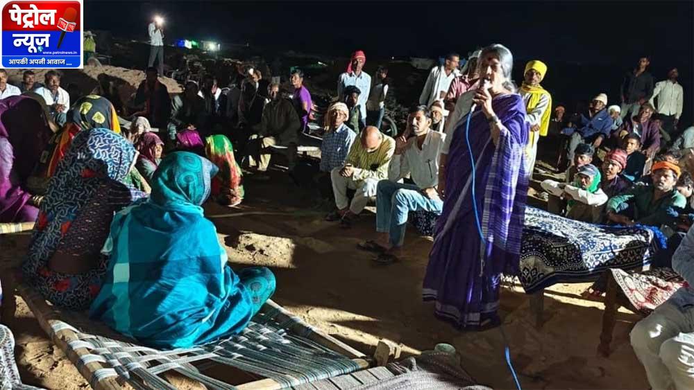 केन-बेतवा परियोजना पर विरोध तेज, दिव्या अहिरवार ने जमानत लेने से किया इनकार; समर्थन में पन्ना पहुंचीं वृंदा करात
