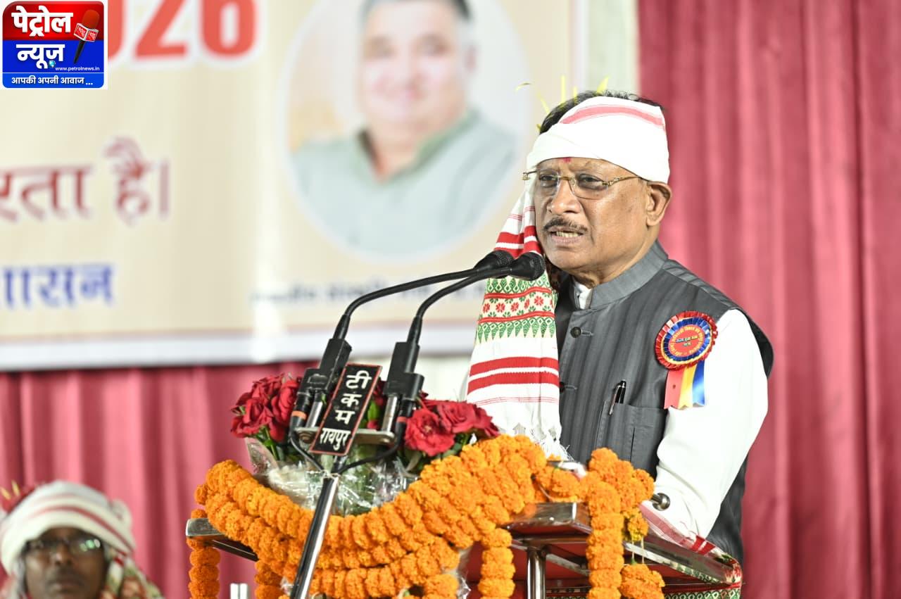 करम परब हमारी समृद्ध जनजातीय संस्कृति और पूर्वजों की अमूल्य धरोहर, इसका संरक्षण एवं संवर्धन हम सभी का नैतिक दायित्व : मुख्यमंत्री श्री साय