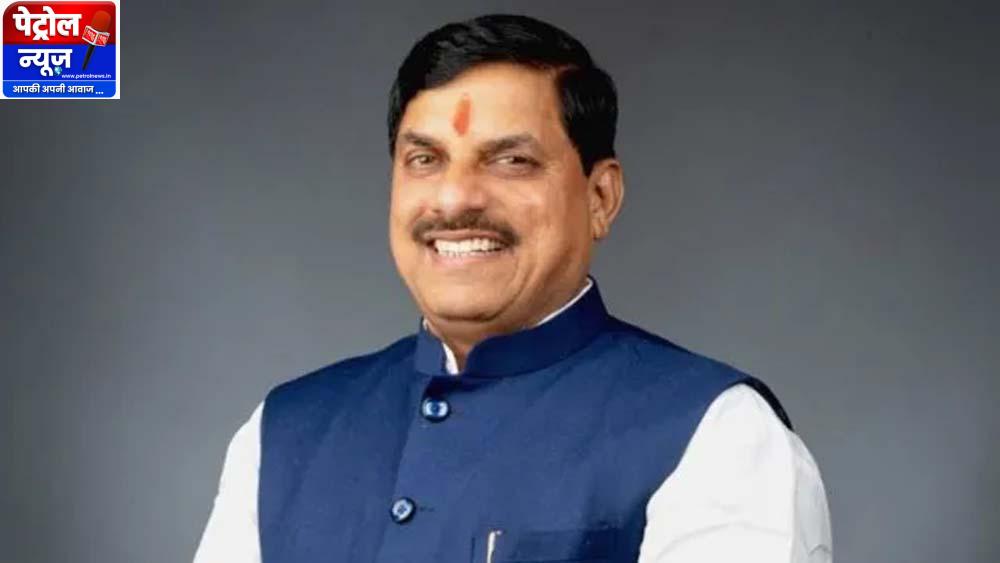 कैप्टन स्मित मच्छार, साहस का वह नाम, जिसने देश को गौरवान्वित किया : मुख्यमंत्री डॉ. यादव