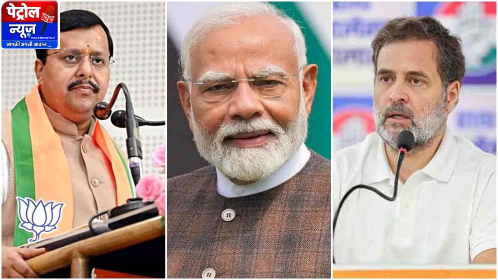 PM मोदी कहीं नहीं जा रहे’, भाजपा अध्यक्ष नबीन का बड़ा दावा
