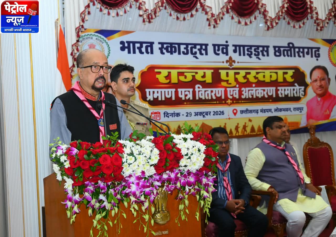 पर्यावरण संरक्षण के लिए आगे आएं स्काउट्स-गाइड्स, जल-जंगल बचाने में निभाएं अहम भूमिका – राज्यपाल श्री डेका