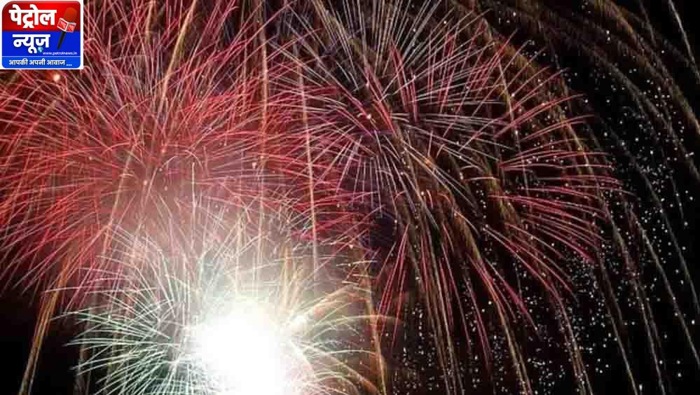 पश्चिम बंगाल में दिवाली पर सिर्फ ग्रीन पटाखों की अनुमति, रात 8 से 10 बजे तक ही जला सकेंगे क्रैकर्स