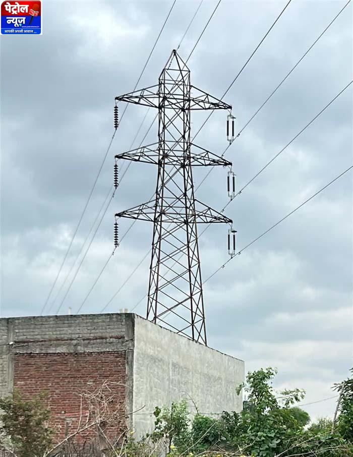 हाई कोर्ट के निर्देश पर सतना में ट्रांसमिशन लाइनों के प्रतिबंधित कॉरिडोर में निर्माणों पर कार्रवाई
