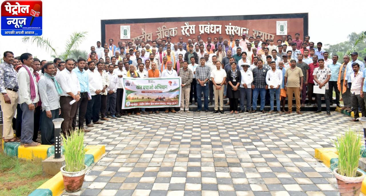 खेत बचाओ अभियान के तहत किसानों को उन्नत सरसों बीज का वितरण