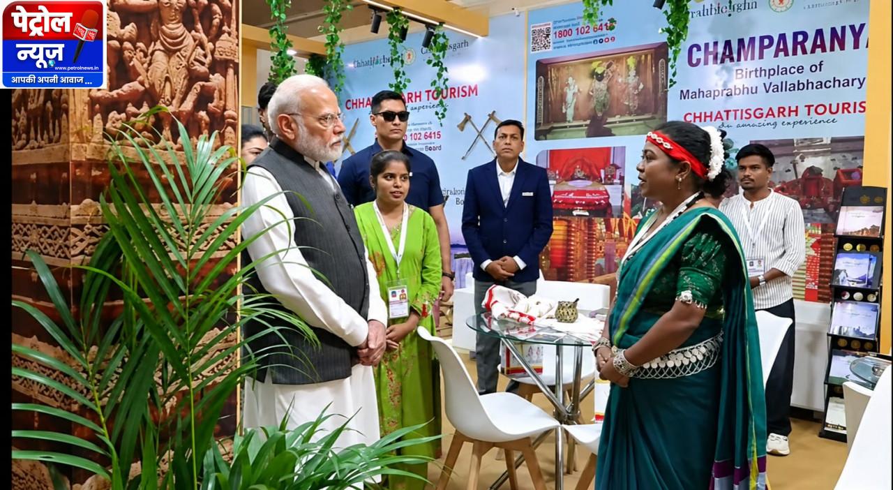 प्रधानमंत्री श्री नरेंद्र मोदी से रूबरू हुईं छत्तीसगढ़ की महिला उद्यमी हीना