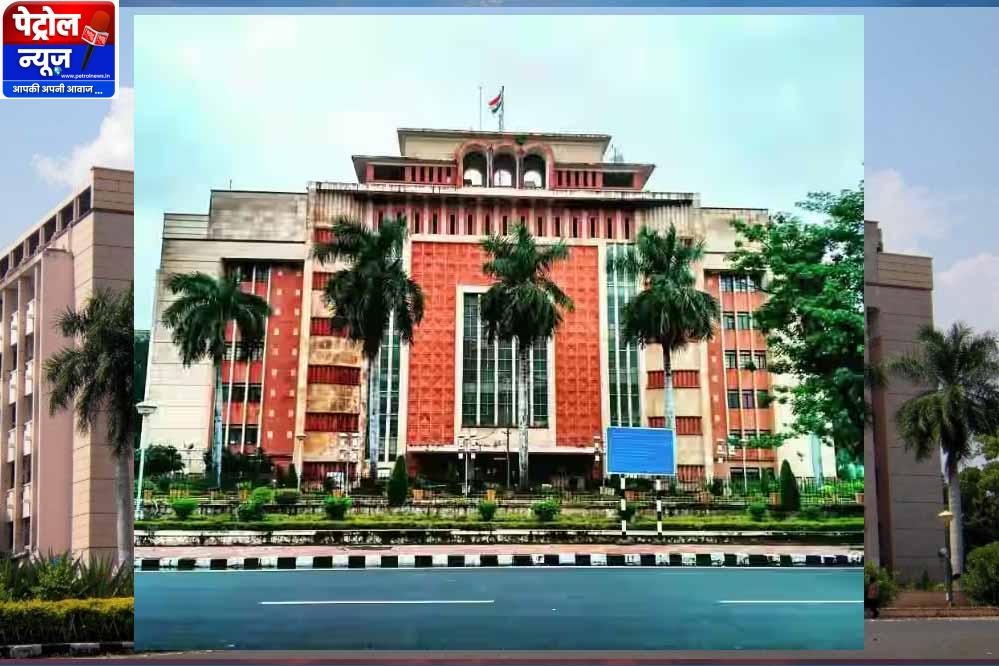 राज्य डेटा गवर्नेंस समिति का गठन,मुख्य सचिव होंगे समिति के अध्यक्ष