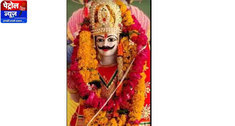 कायस्थ पंचायत की चित्रगुप्त पूजा कल 1नबंवर को ….. – Nation Live 24×7