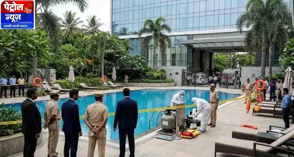 बेंगलुरु के 5-स्टार होटल में बड़ा हादसा, स्विमिंग पूल में करंट लगने से 2 विदेशियों की मौत; कई घायल