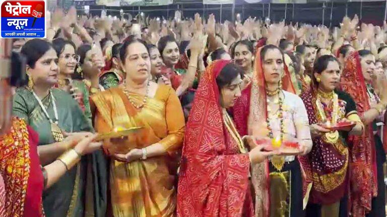राजकोट में अहीर समाज का शाही गरबा, 1300 करोड़ के सोने के गहनों ने खींचा ध्यान