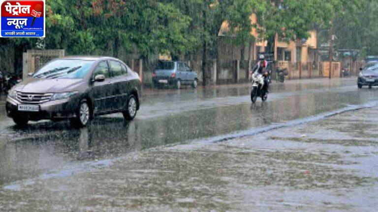 MP Weather: आधे मध्यप्रदेश में आंधी-बारिश का अलर्ट, इंदौर-उज्जैन समेत 25 जिलों में चेतावनी