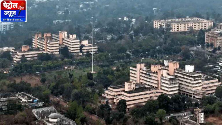 भोपाल सेंट्रल विस्टा प्रोजेक्ट में बड़ा बदलाव, 13 टावर की जगह पहले बनेंगे दो भवन