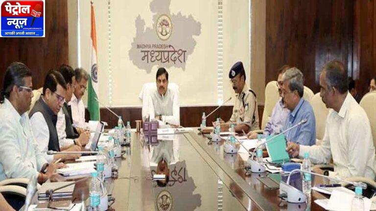 कार्बाइड गन और कार्बाइड लैम्प के उपयोग पर लगायें सख्ती से अंकुश : मुख्यमंत्री डॉ. यादव