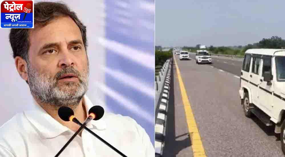 अमित शाह मानहानि केस में राहुल गांधी को राहत, सुल्तानपुर की MP-MLA कोर्ट ने किया दोषमुक्त