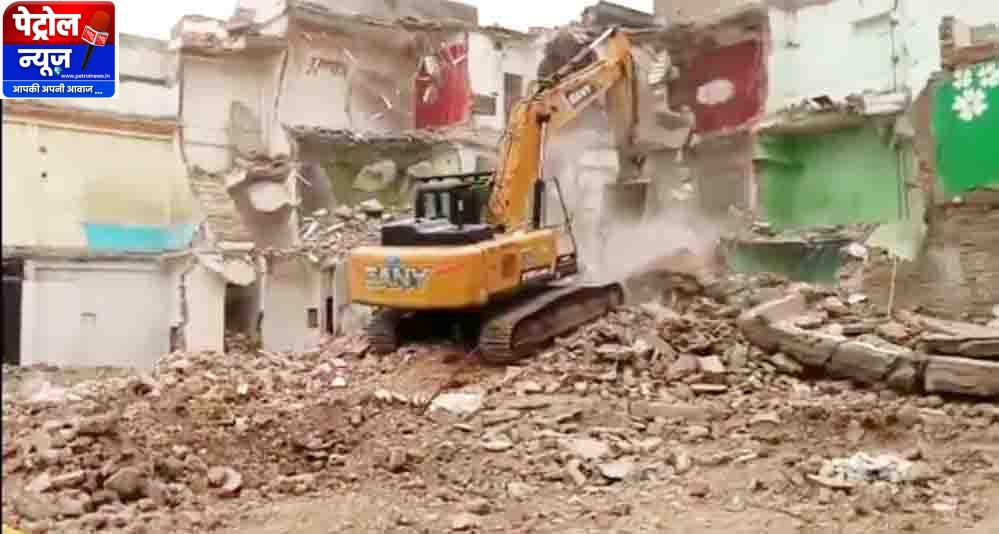 महाकाल मंदिर के पास बड़ी कार्रवाई, उज्जैन में 10 मकान-दुकानें जमींदोज