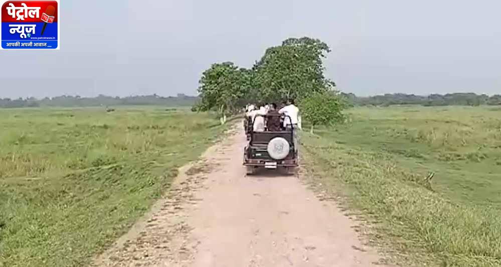 असम के जंगलों में लौटी रौनक, मानस-काजीरंगा में सफारी शुरू; 13 अक्टूबर को खुलेगा पोबितोरा