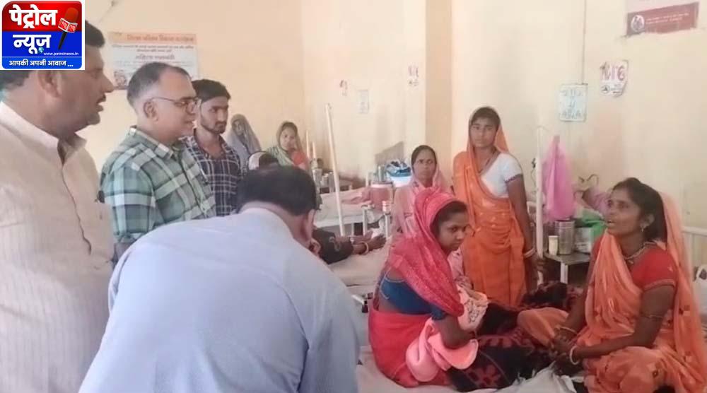 राजगढ़ में प्रसूता की मौत पर हंगामा, पूर्व विधायक और परिजनों ने किया प्रदर्शन; SDM ने दिए जांच के आदेश