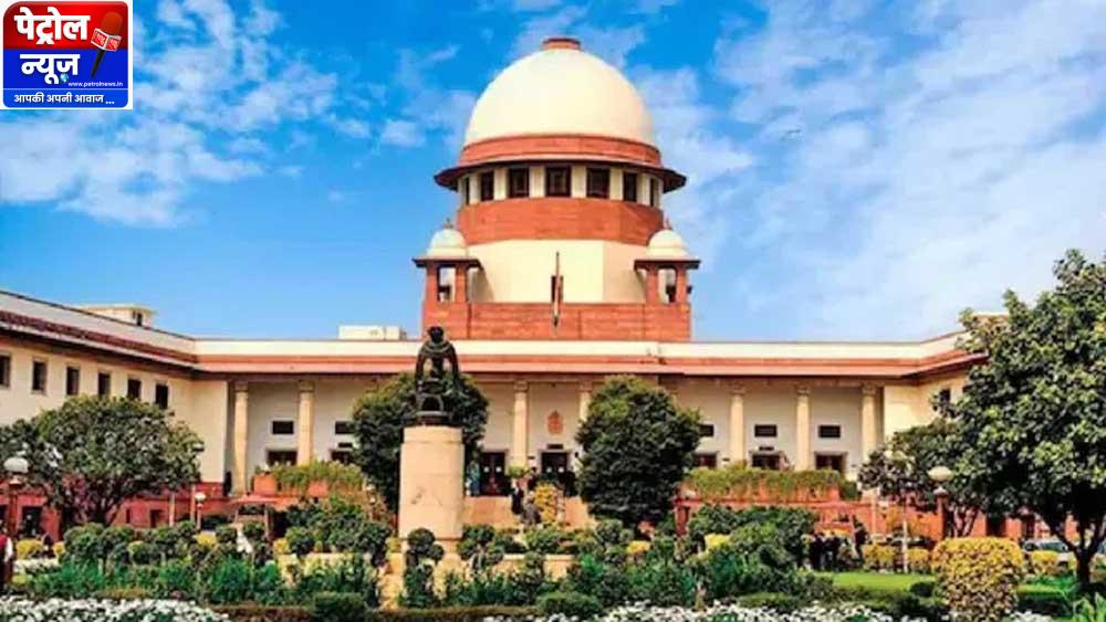 सुप्रीम कोर्ट में केंद्र ने मांगी थी माफी या नहीं? सॉलिसिटर जनरल ने बताई कोर्टरूम की पूरी बात