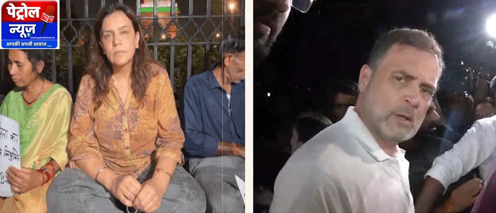 अंकिता भंडारी केस: राहुल-प्रियंका ने पीड़ित परिवार से की मुलाकात
