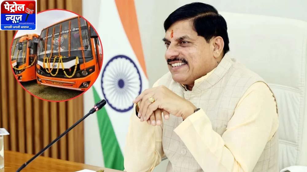 एमपीवाईपीआईएल के मुख्यालय भोपाल में बनेगा कमांड एंड कंट्रोल सेंटर