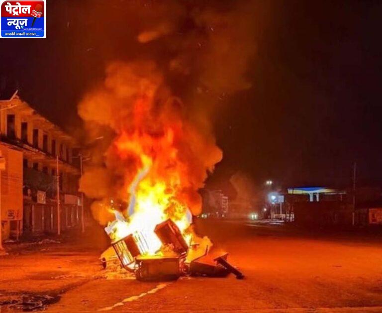 मणिपुर में फिर भड़की हिंसा, सात की मौत; धमाके में 3 CRPF जवान घायल