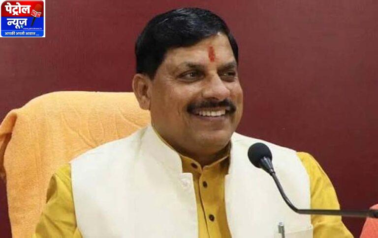मुख्यमंत्री डॉ. यादव 22 अक्टूबर को मुंबई में इंडिया केम-2026 के उद्घाटन सत्र में होंगे शामिल