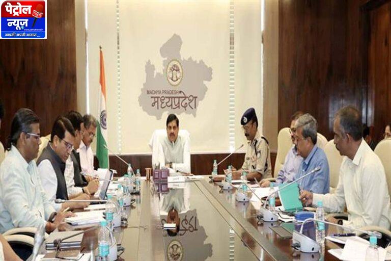 कार्बाइड गन और कार्बाइड लैम्प के उपयोग पर लगायें सख्ती से अंकुश : मुख्यमंत्री डॉ. यादव