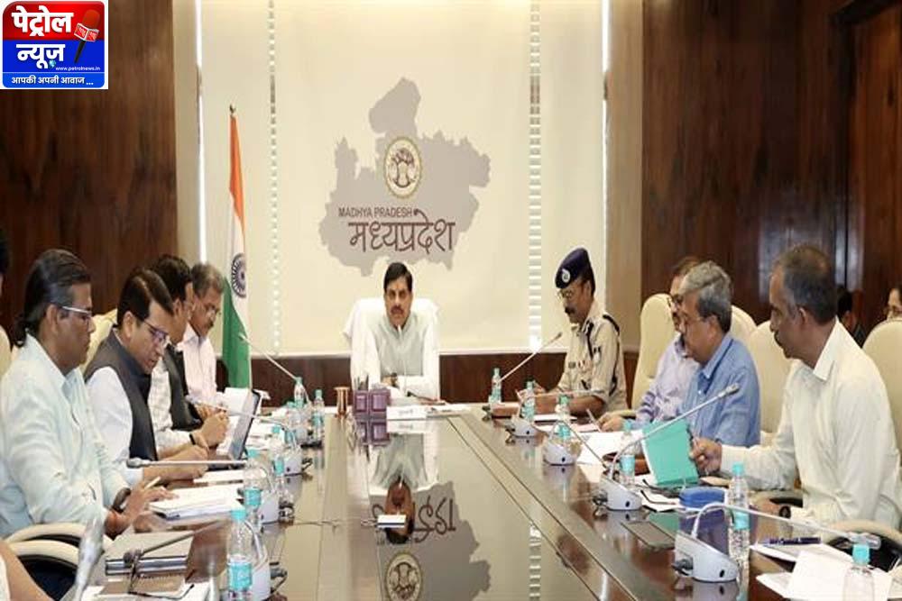 कार्बाइड गन और कार्बाइड लैम्प के उपयोग पर लगायें सख्ती से अंकुश : मुख्यमंत्री डॉ. यादव
