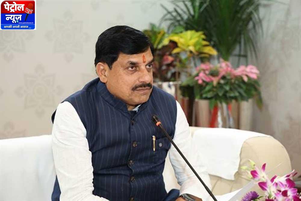 माँ नर्मदा के आशीर्वाद से समृद्ध है मंडला की धरती, कृषि एवं सहायक गतिविधियों में अपार संभावनाएं- मुख्यमंत्री डॉ. यादव