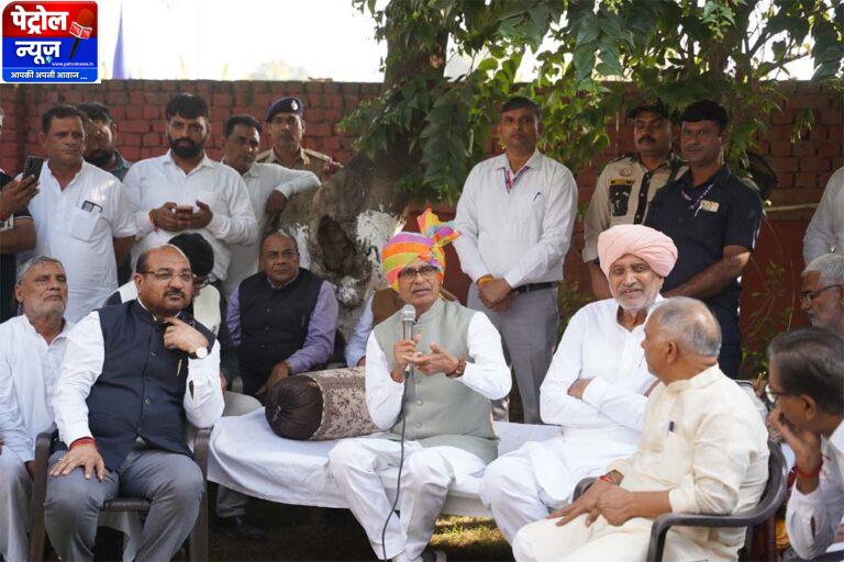 करनाल में कृषि मंत्री शिवराज सिंह चौहान का किसानों से संवाद
