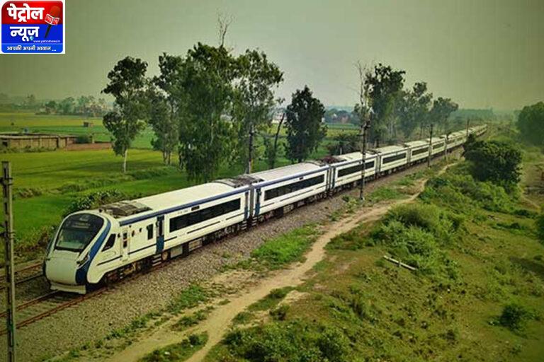 जम्मू-कटरा रूट पर कई ट्रेनों की टाइमिंग बदली, Vande Bharat समेत नई समय-सारिणी जारी