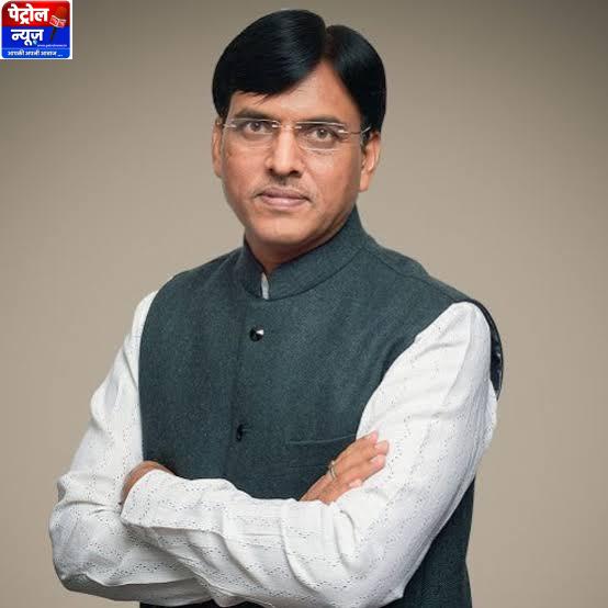 केंद्रीय मंत्री डॉ. मनसुख मांडविया कल छत्तीसगढ़ प्रवास पर, मुख्यमंत्री श्री विष्णुदेव साय की अध्यक्षता में करेंगे राज्योत्सव का भव्य शुभारंभ