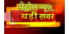 चीन को घेरते हुए भारतीय मूल के विवेक रामास्वामी ने अमेरिकी राष्ट्रपति का चुनाव लड़ने का किया ऐलान