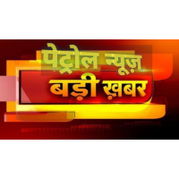 CG News : जिले में डेंगू के रोकथाम के लिए उठाएं प्रभावी कदम, मंत्री देवांगन ने कलेक्टर को लिखा पत्र